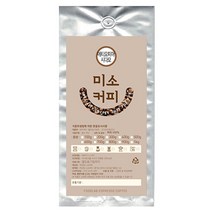 미소커피 원두 에티오피아 시다모, 에스프레소(업소용), 1000g