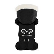 퍼피엔젤 애견 SignatureTM 날개 패딩 오버롤 남여공용 올인원 PA-OW434, 999 Black