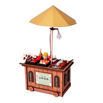 아디코 DIY 미니어처 키트 우드 포차, BBQ