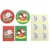 황씨네도시락 크리스마스 머핀컵덮개 소년소녀 10p + 크리스마스 머핀컵덮개 산타 10p + 크리스마스 캔디홀더 소년소녀 10p + 크리스마스 캔디홀더 산타 10p + 캘리 스티커 선생님감사 화이트 40p, 1세트