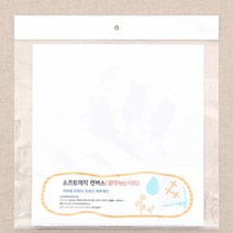 코하스아이디 소프트 매직캔버스 물에 녹는 시트
