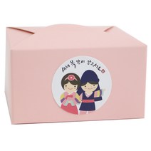 황씨네도시락 레이스박스 핑크 20p + 새해복 스티커 소년소녀 20p, 혼합 색상, 1세트