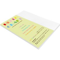 뉴씨플레인 종이문화 양면색상지 No50 흰색 70p, 1개