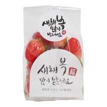 황씨네도시락 새해복쿠키받침M투명세트 20p + 뉴새해복 캘리 스티커 화이트 20p, 1세트