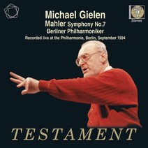 GUSTAV MAHLER - SYMPHONY NO.7 / MICHAEL GIELEN 말러 : 교향곡 7번 미하엘 길렌 영국수입반