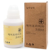 당갈링 에어프라이어 크리너, 450g, 1개