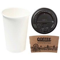 더빈썸 무지 종이컵 300ml x 200p + 개폐 블랙뚜껑 200p + 홀더 200p 세트, 1세트