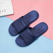 플리안 파스텔톤 메쉬느낌 논슬립 슬리퍼, 네이비