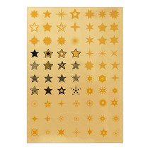 삼육오문방구 크라프트지 데코 스티커, 별들, 10개입
