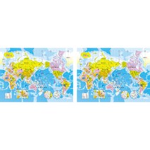 퍼즐라이프 머리에 쏙쏙 세계 지도 직소퍼즐 2p PL150-23, 150피스, 혼합 색상