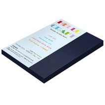 종이문화 얇은펄지 트윙클스타 120g 32절 No.18 블루다이아몬드, 220매