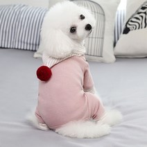 아이앤엘 강아지 고깔 모자 올인원, 핑크