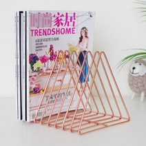 펀타스틱 철제 삼각북스탠드, 로즈골드