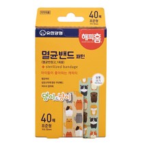 해피홈 패턴 멸균밴드 댕이 & 냥이 표준형 40매, 1개