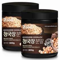 굿허브 청국장 분말, 300g, 2개입