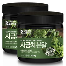 조은약초 프리미엄 시금치 분말, 200g, 2개입