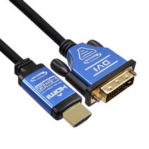 마하링크 Ultra DVI TO HDMI ver2.1 8K 케이블 1.8m, ML-D8H018