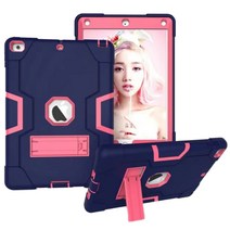 로이 사이버트론 IPAD 보호 케이스, 블루 + 핑크
