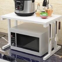 라무어 심플 2단 렌지대 심플, 화이트