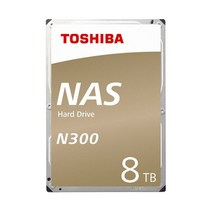 도시바 N300 NAS HDWG180 8TB