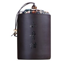 기헌 CYG190106-11 다용도 자사 차통, 소청감