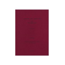 아이코닉 포토인 4X6 앨범, Burgundy, 25매