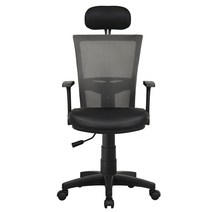 데코퍼니쳐 아슬란 의자 213, 그레이