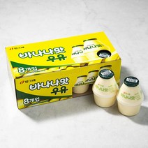 세븐일레븐바나나우유 인기 추천 제품 할인 특가