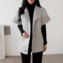 후니네 로베이지 베스트 임산부 조끼