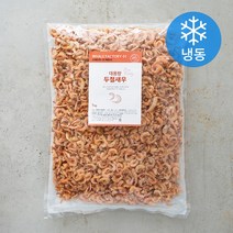 대용량 두절새우 (냉동), 1kg, 1개