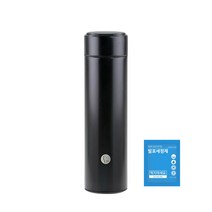 제네시스 터치 텀블러 + 발포세정제, 블랙, 500ml