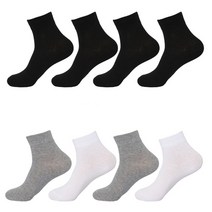BYC 남성용 뉴베이직 중목양말 8켤레 세트 검정 4p + 회색 2p + 백색2p