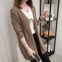 유니제이 여성용 포켓 냥이 브이넥 가디건 A9CA6U1084