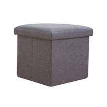 앤티스 파스텔 수납의자 대형, 다크그레이