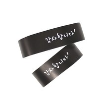 피크닉하우스 감사합니다 종이 포장띠지, 블랙, 100개