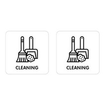 니즈웰 포맥스 픽토그램 안내 표지판, 4-14(청소도구), 2개