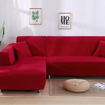 제이스홈 솔리드 소파커버, 레드
