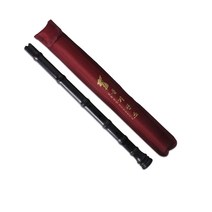 플라스틱 돌기 단소, 흙갈색