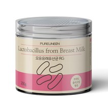 푸른빈 락토바실러스 모유 유래 유산균, 1개, 200g