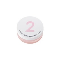 세컨디자인 퍼스트 립밤 리스토어 앤 수딩 15g, 화이트, 1개
