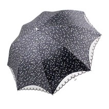 피에르가르뎅 푸딩 양산 PI1913