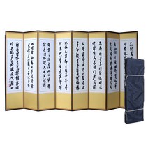제사용 8폭 병풍 추사글씨 산수화 + 커버 랜덤발송, 1세트