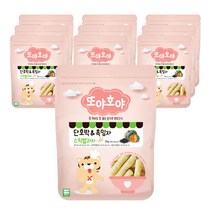 또야호야 유기농 과자 스틱, 단호박 흑임자, 10개