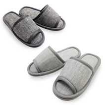 워셔블 헤링본 이중창 거실화 2종 세트, 그레이, 다크그레이, 260mm, 280mm, 1세트