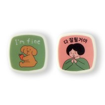 인디고 자문자답 일상 스탬프 2종 세트, 5 Im Fine, 6 다 잘될거야, 검정