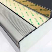 네츄럴파크 PVC 논슬립 계단 미끄럼 방지보호대 코너각, 3개, 그레이