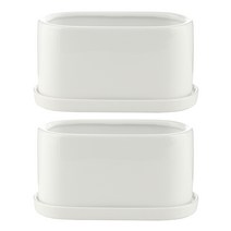 삼호유리 유광 타원 화분 2p SH2020-3, 화이트