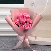 홈마인 조화 사랑가득 꽃다발 + 종이가방 랜덤발송, 핑크(PINK)