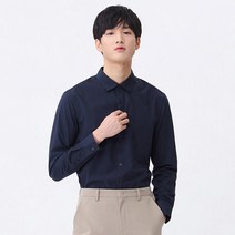 마인드브릿지 남성용 TR스판 솔리드 세미 오버 셔츠 MUWS01A1