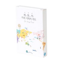 티처몰 세연지 지리이미지 카드 세트, 혼합색상, 1세트